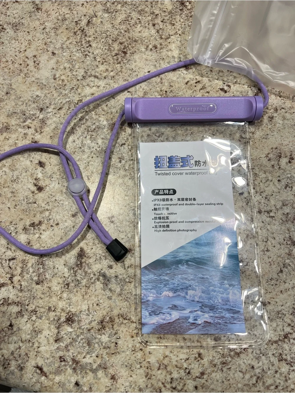 Brand New-Universal IPX8 Waterproof Pouch & Neck Strap